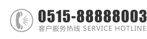 中国美女日逼：0515-88888003